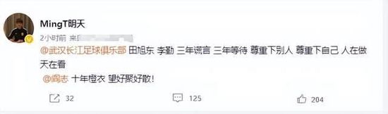 作为灵昀文化创始人 CEO，创建灵昀文化的初心就是为了打造以导演和编剧为核心的内容孵化平台，输出更多温度、有活力的影视作品